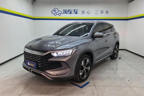 BYD Song Pro DM