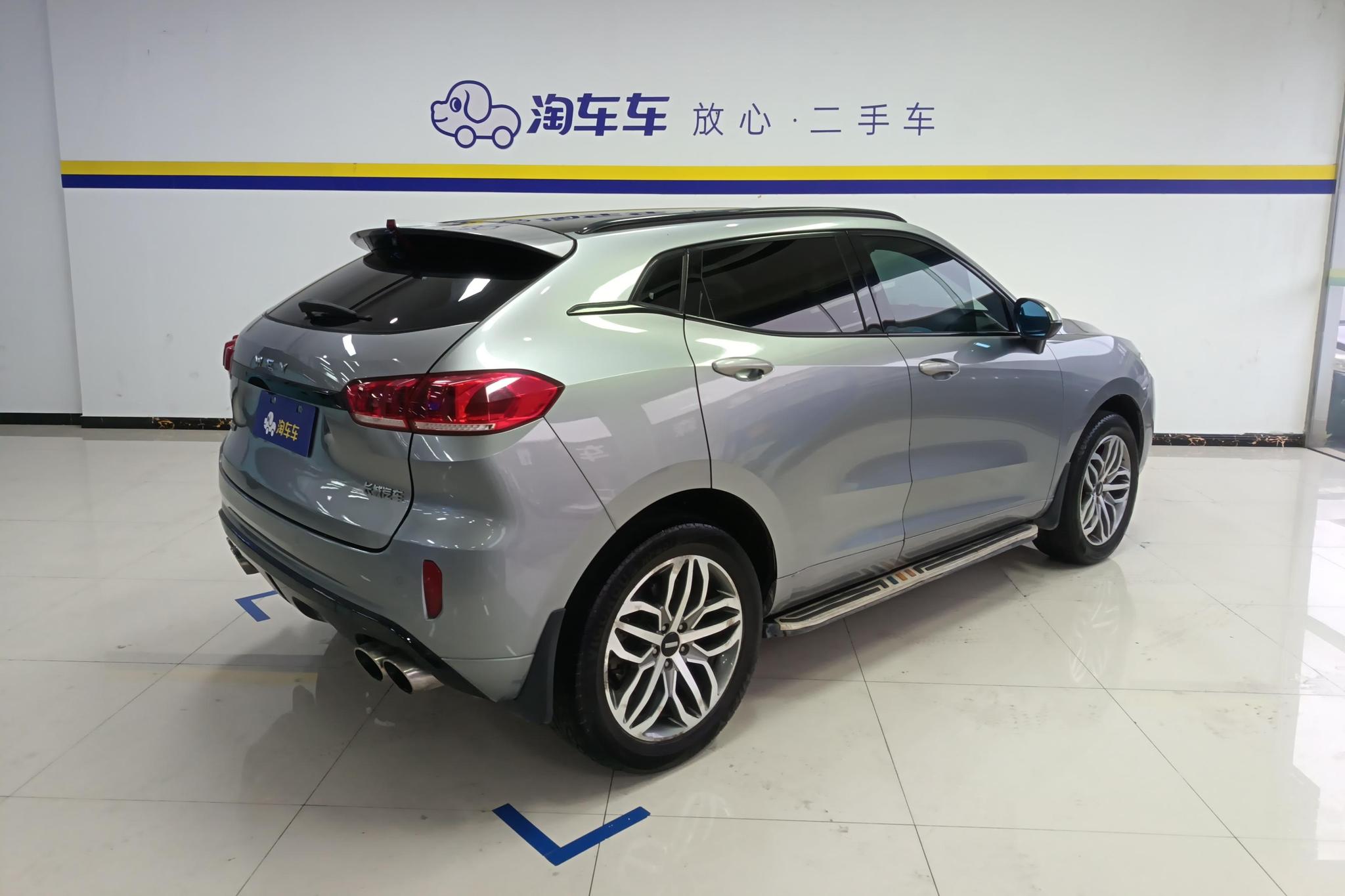 Wey VV5 2017 2.0T