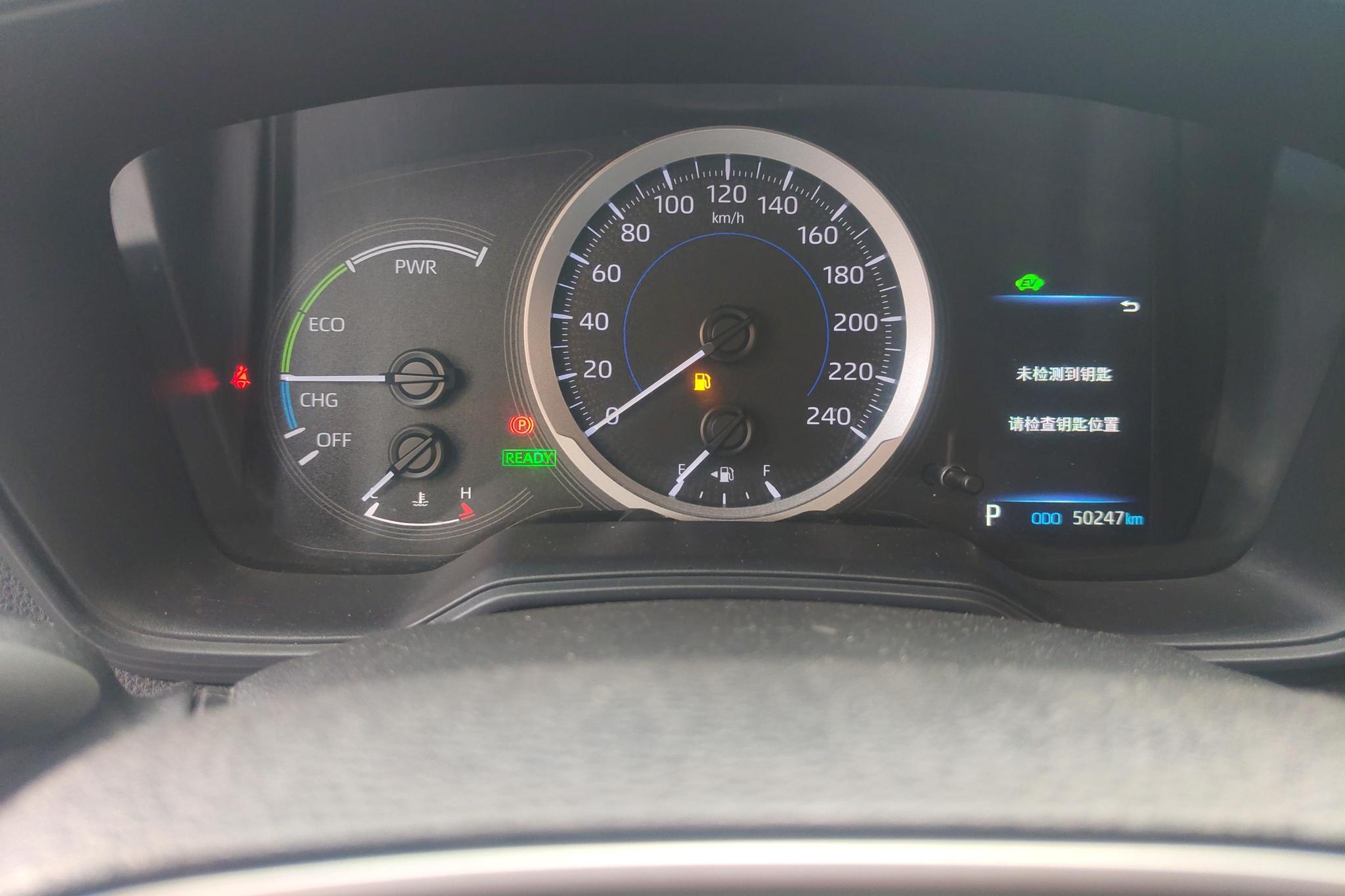 Toyota Lei Ling id 4437834 из Китая 15