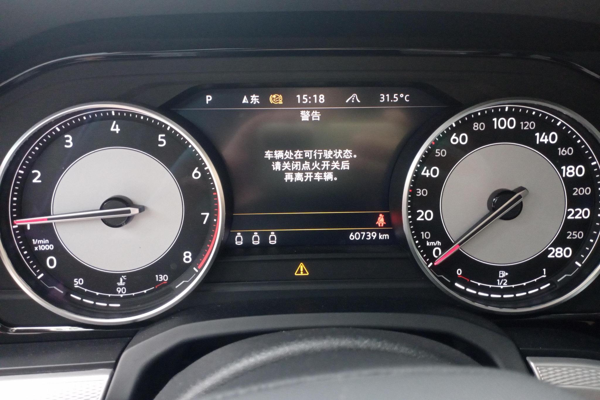 Volkswagen Touareg id 4451811 из Китая 10