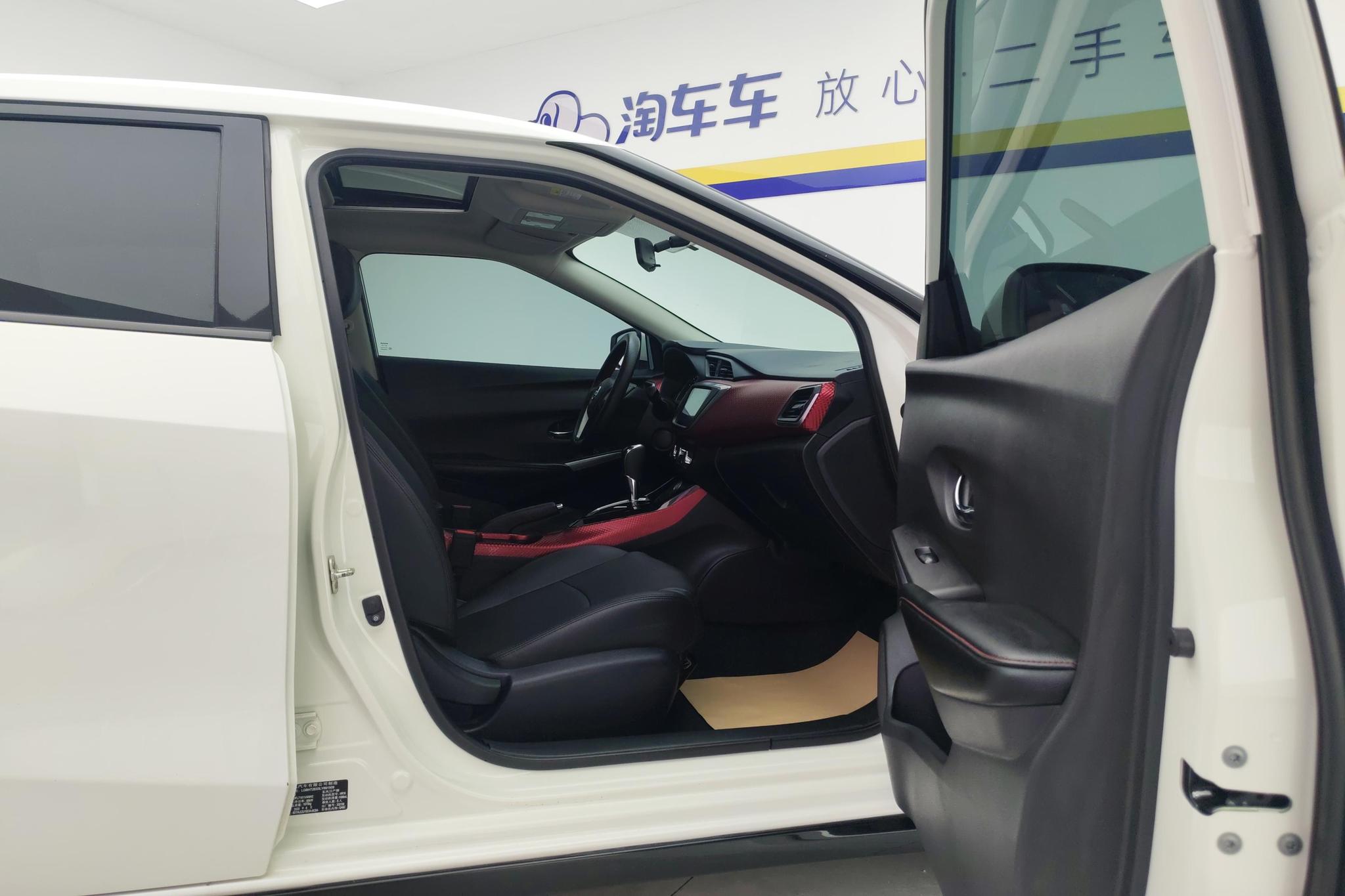 Nissan Bluebird 2020 1.6L CVT VI