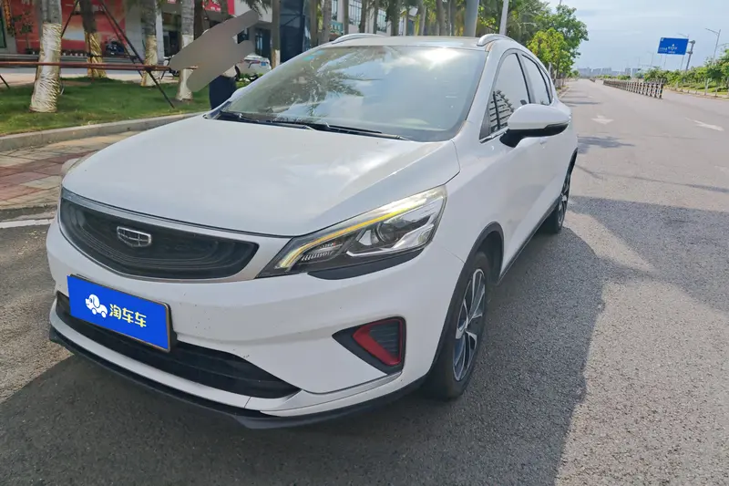 Geely Emgrand GS
