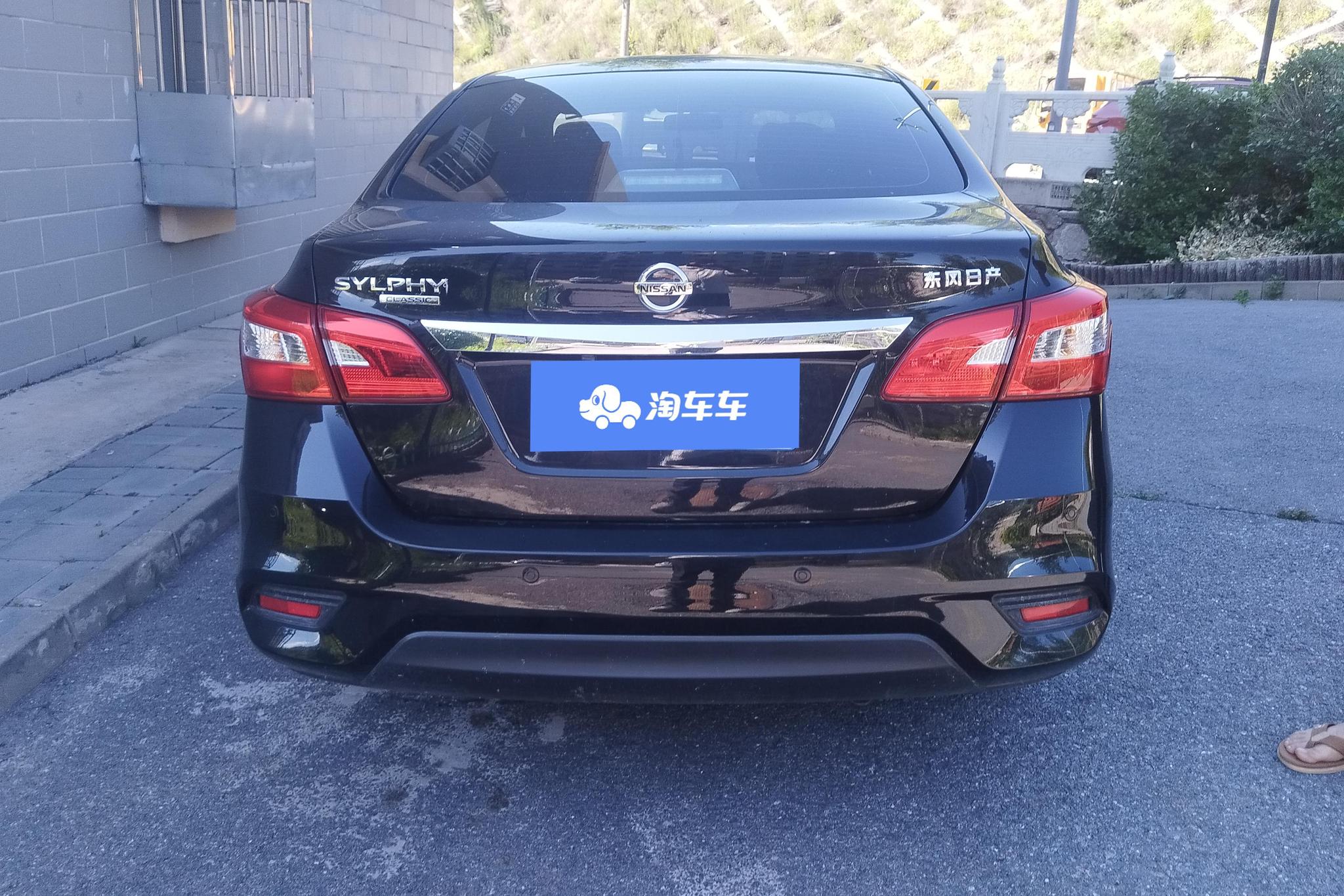 Nissan Xuan Yi id 4451782 из Китая 10