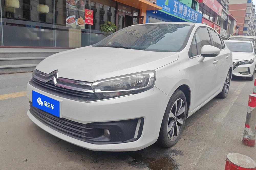 Citroën C4 Sega