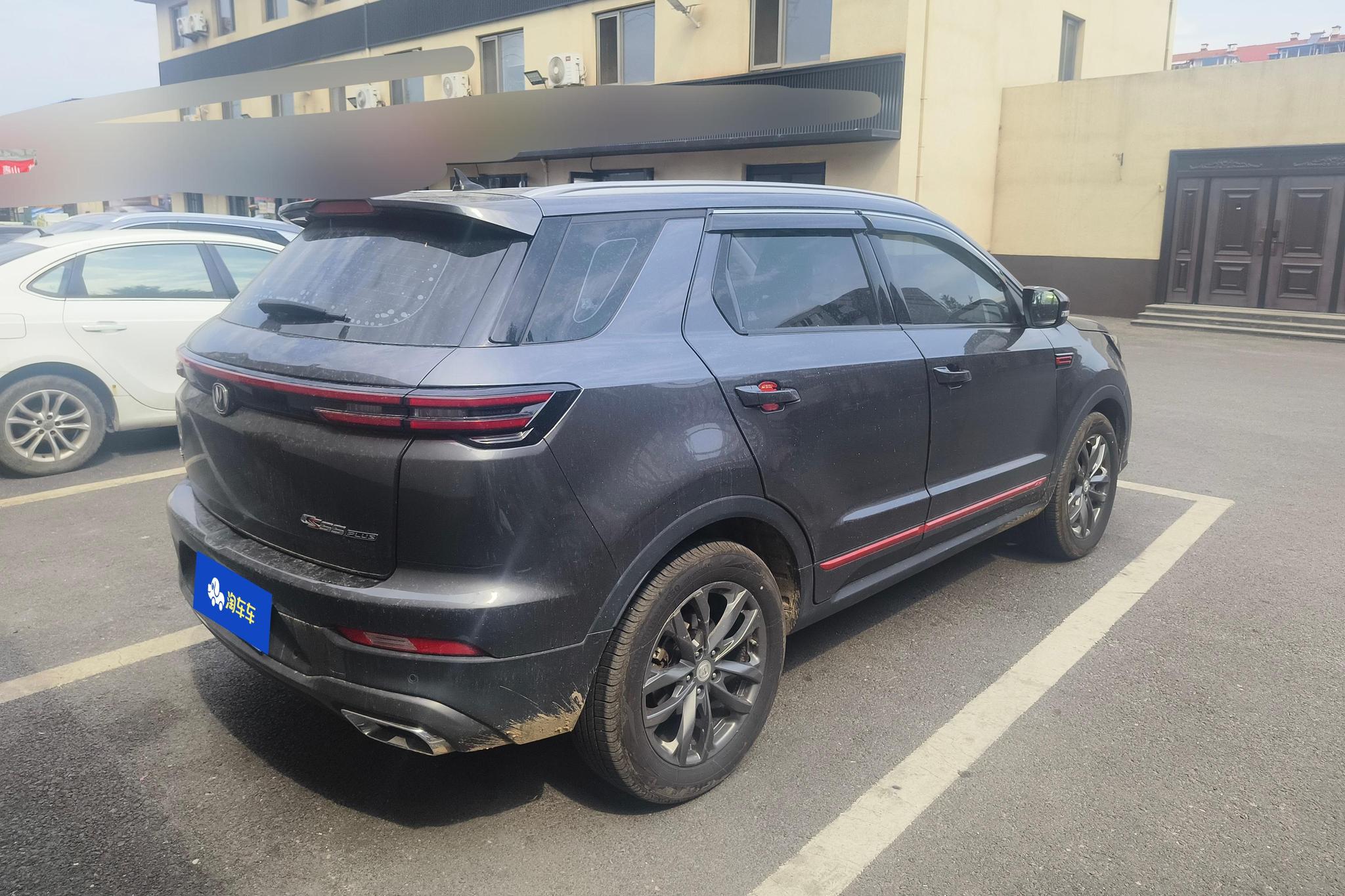 Chang'an CS55 PLUS id 4451655 из Китая 11