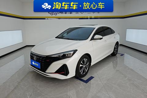 Changan Eado