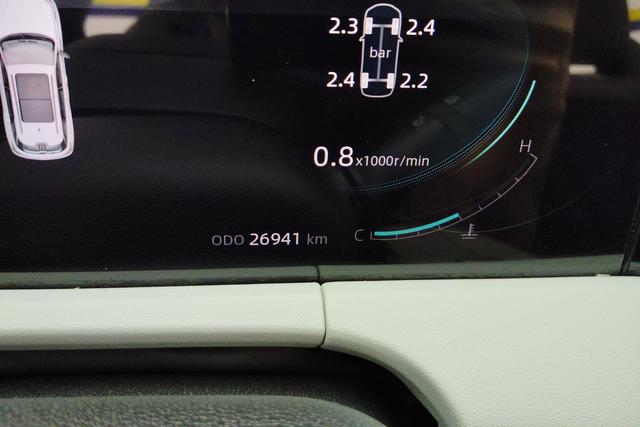 CHANGAN CS75 PLUS 2024 — фото 10