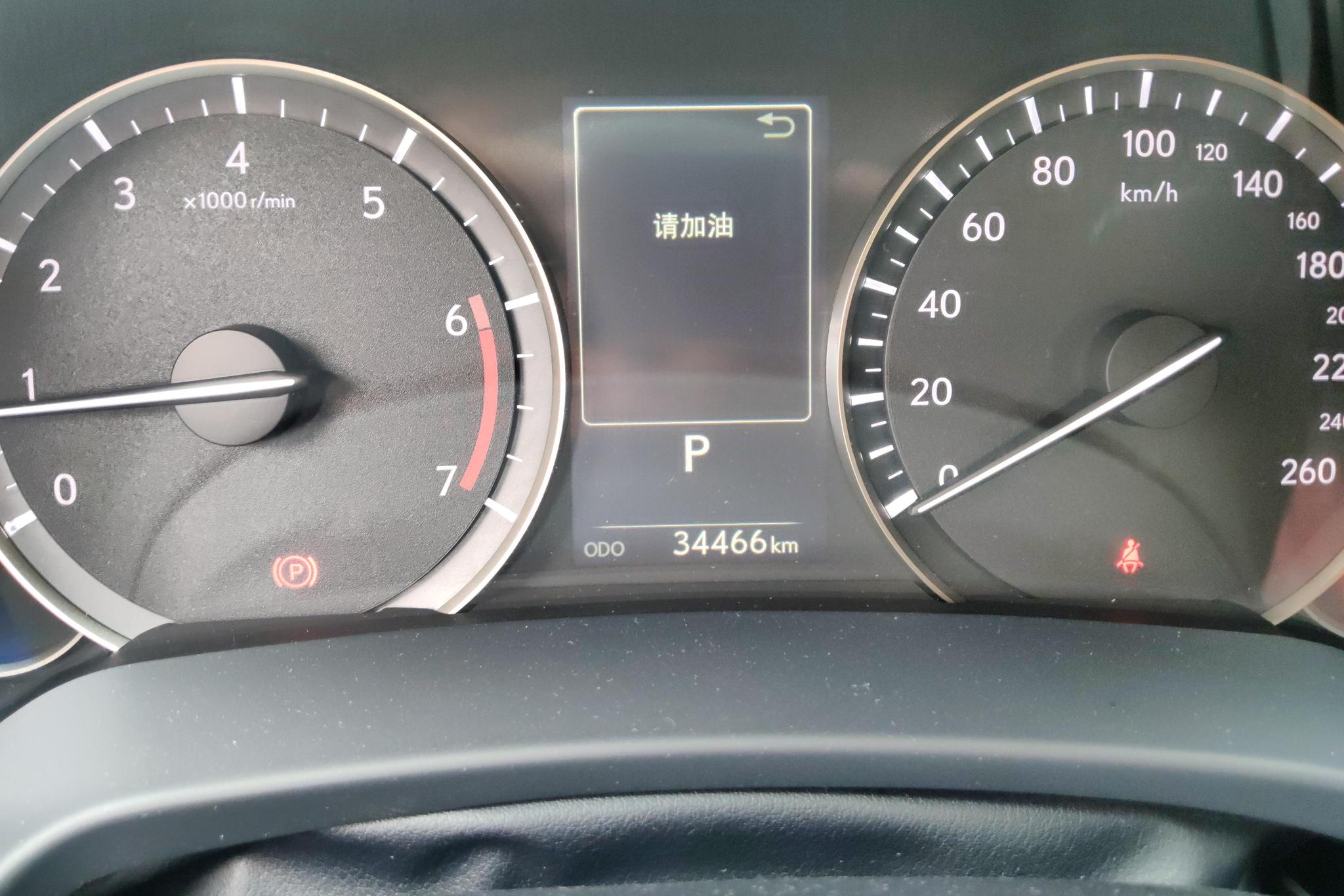 Lexus RX 2020 Белый из Китая, фото 2