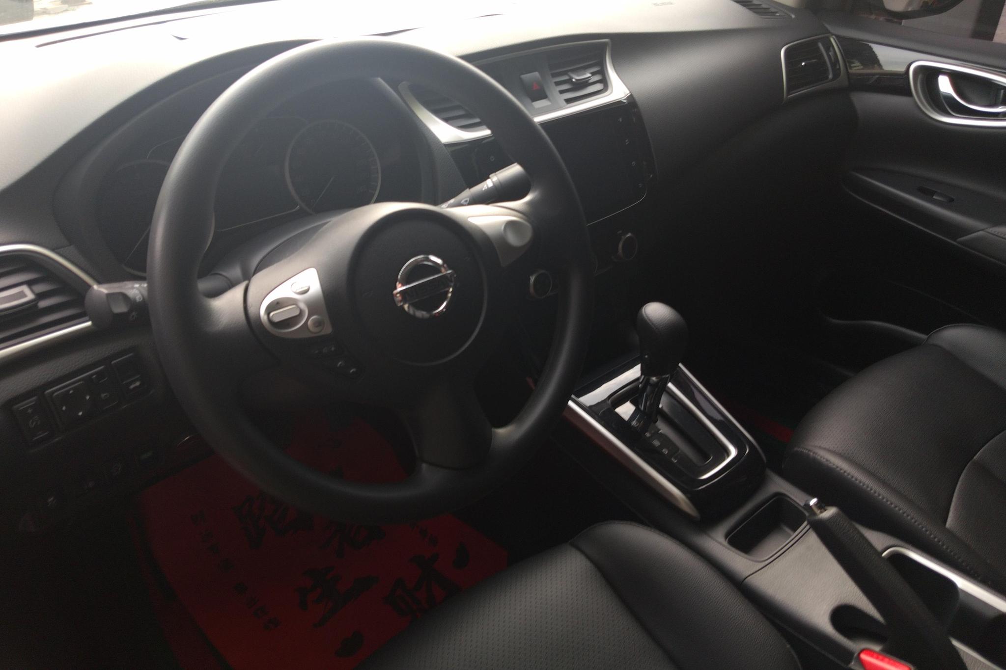 Nissan Xuan Yi id 4451540 из Китая 8