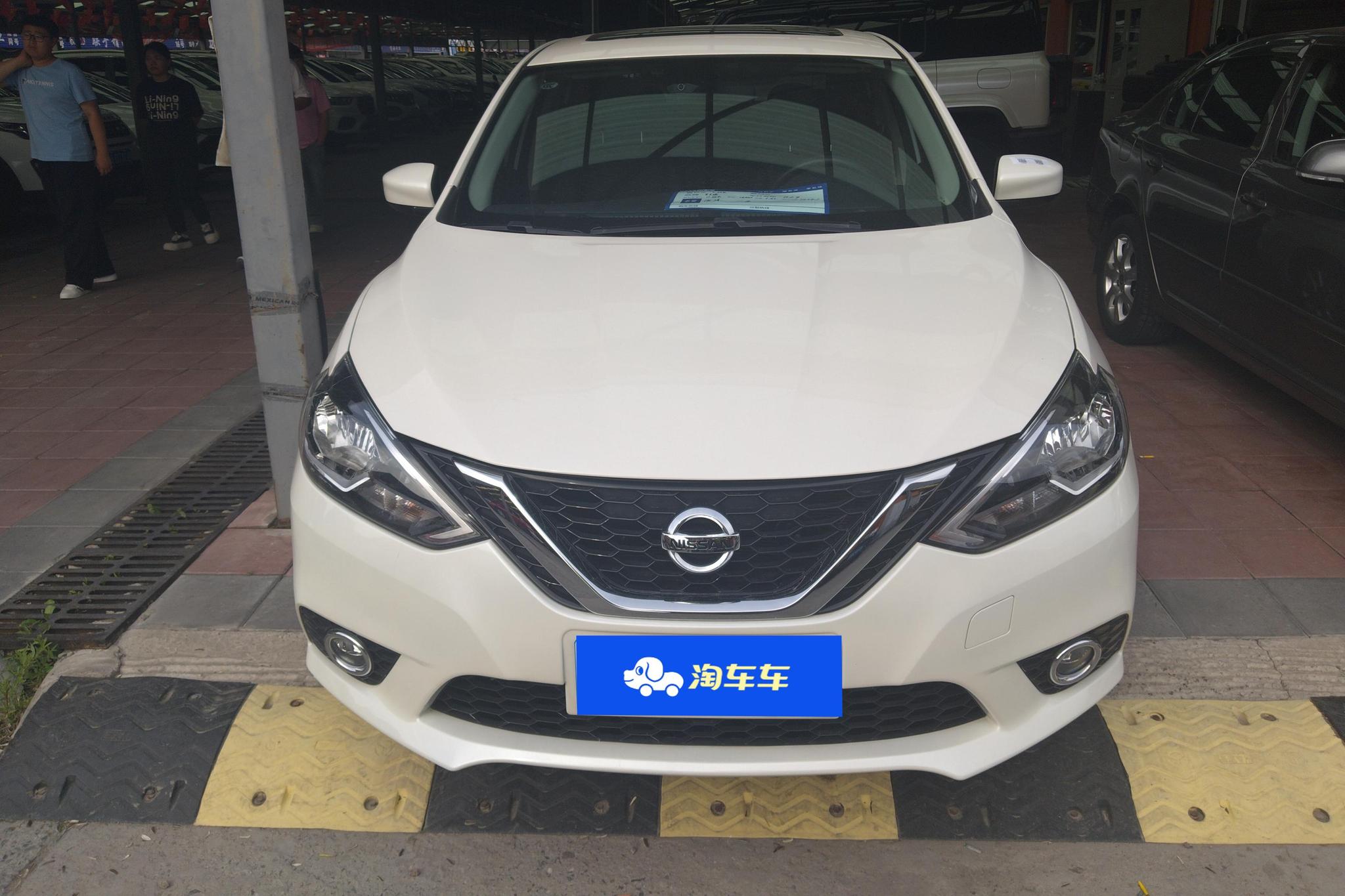 Nissan Xuan Yi id 4451540 из Китая 9