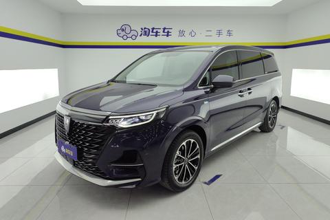 Roewe iMAX8