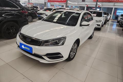 Geely Emgrand