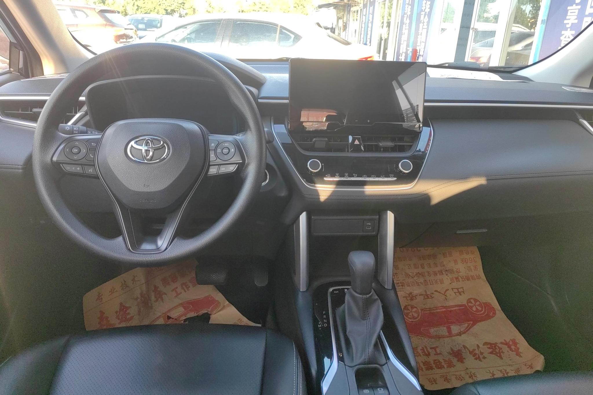 Toyota Corolla Sharp amplifier id 4454253 из Китая 8