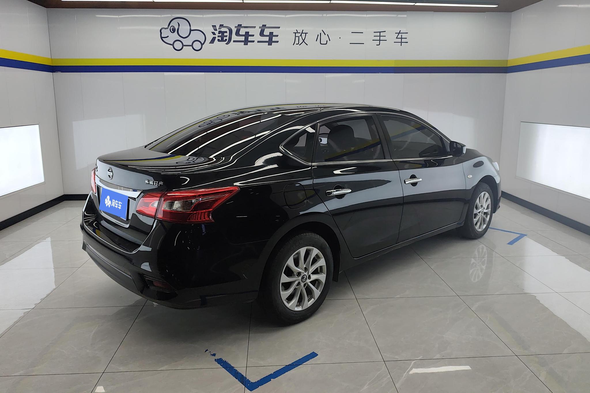 Nissan Xuan Yi id 4455133 из Китая 9