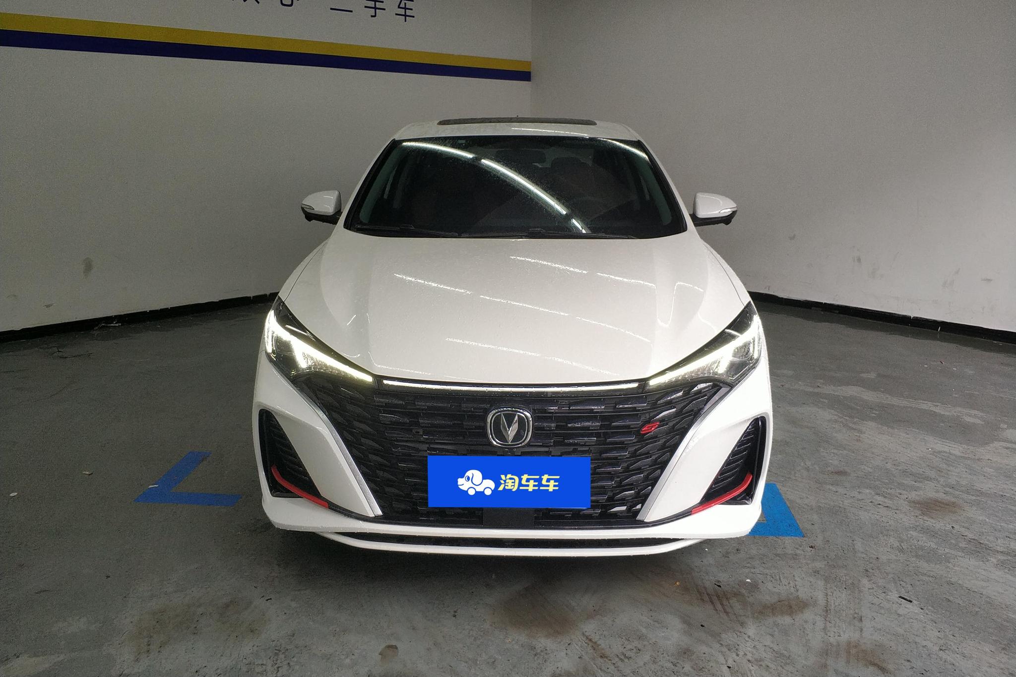 Chang'an Yidong 2022 Белый из Китая, фото 3