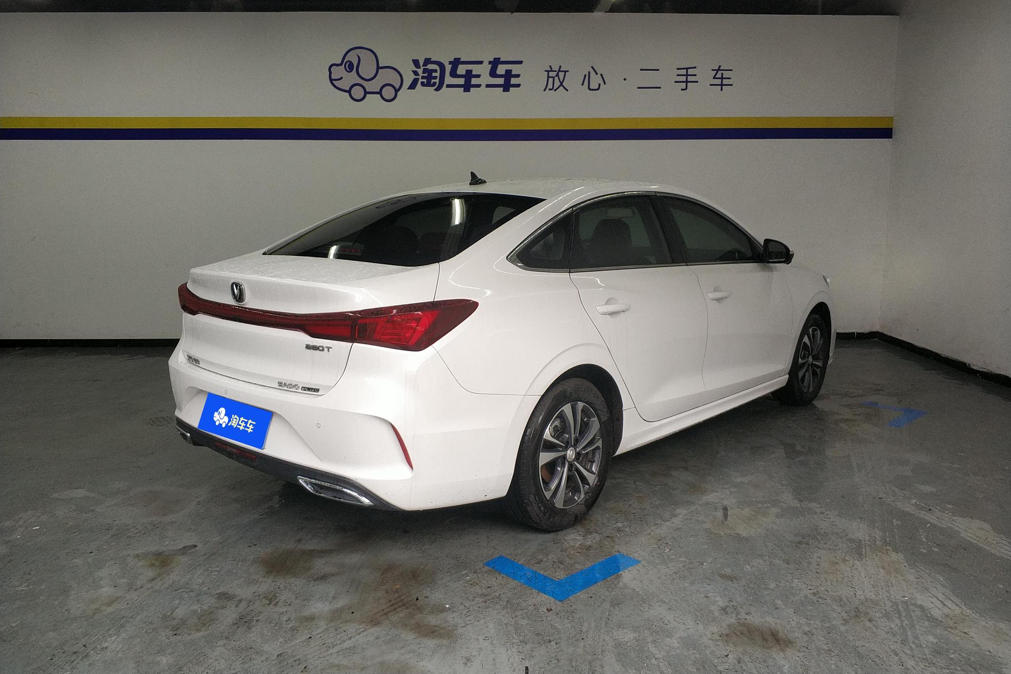 Chang'an Yidong 2022 Белый из Китая, фото 6