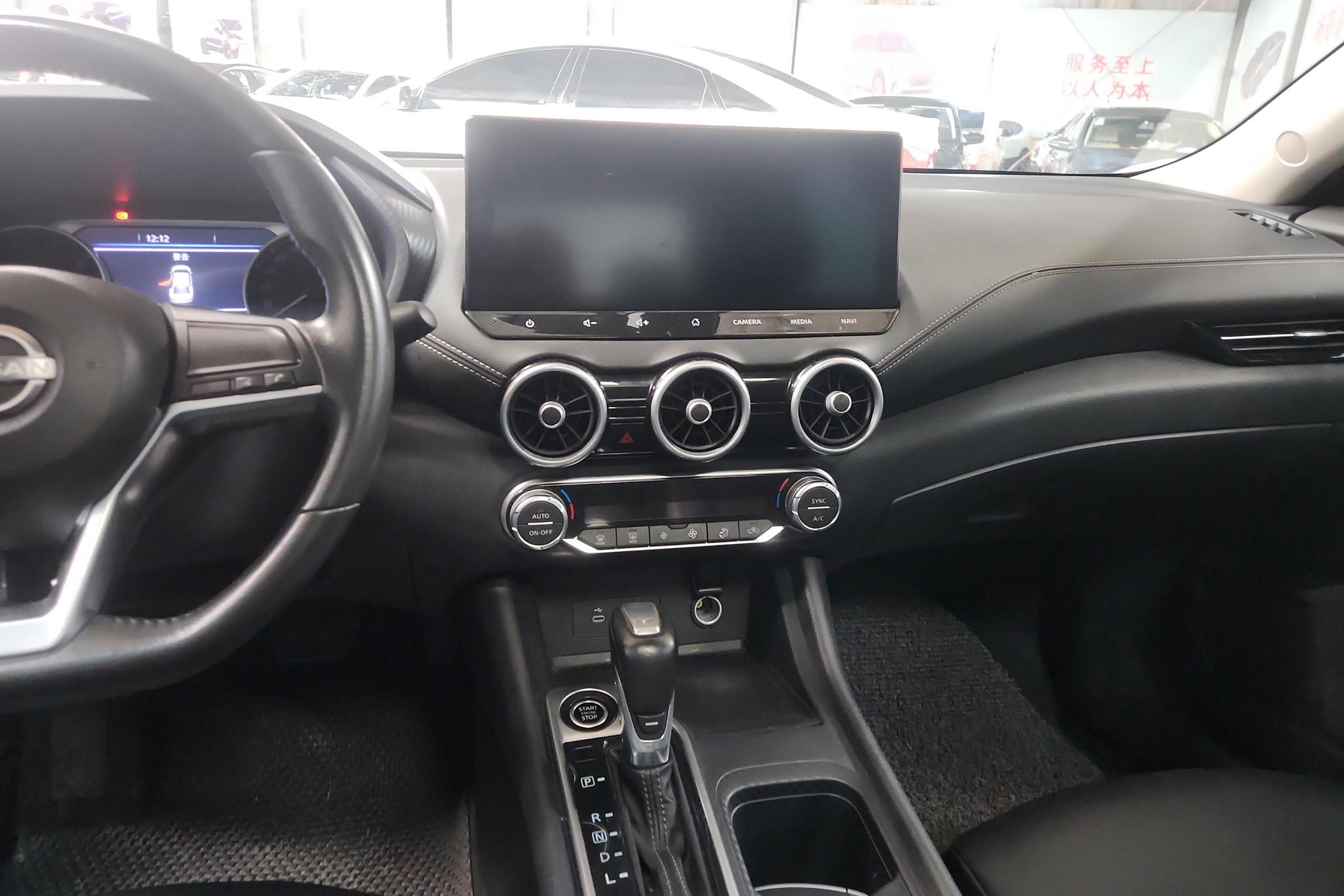 Nissan Xuan Yi id 4455141 из Китая 9