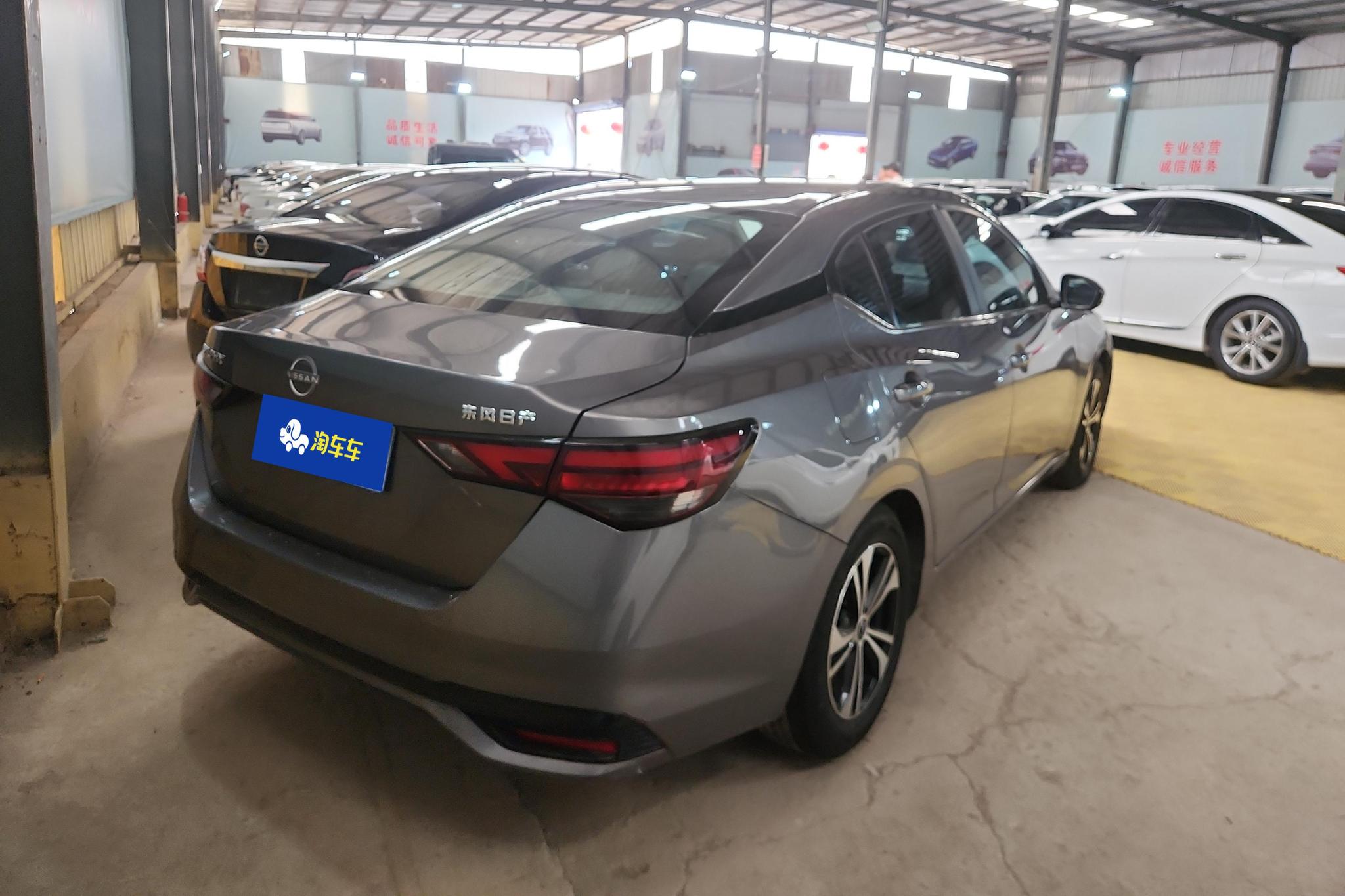 Nissan Xuan Yi id 4455141 из Китая 12