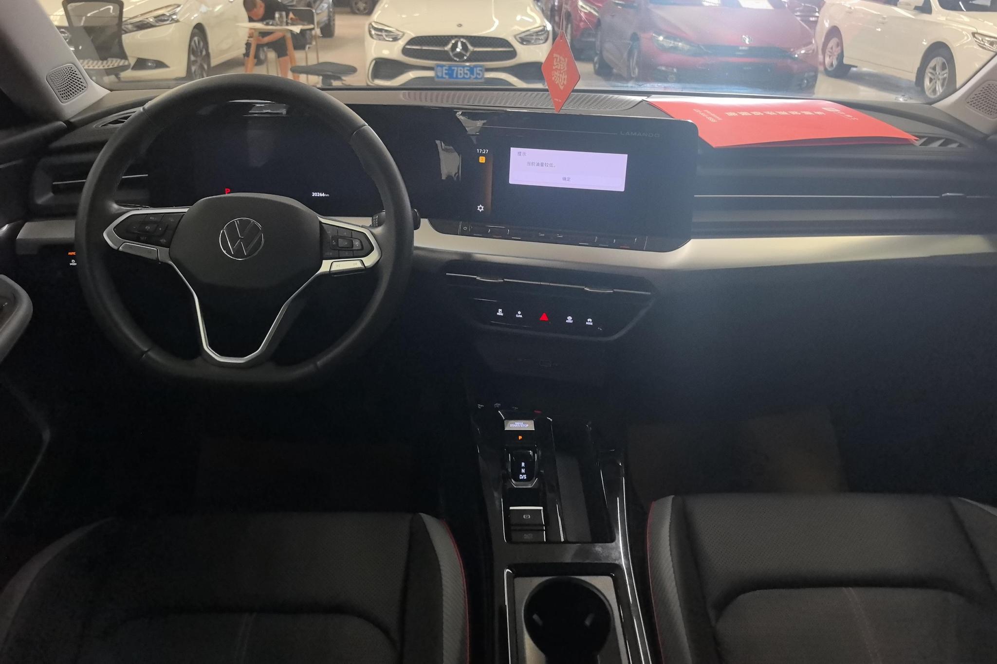 Volkswagen Lingdu 2023 Белый из Китая, фото 3
