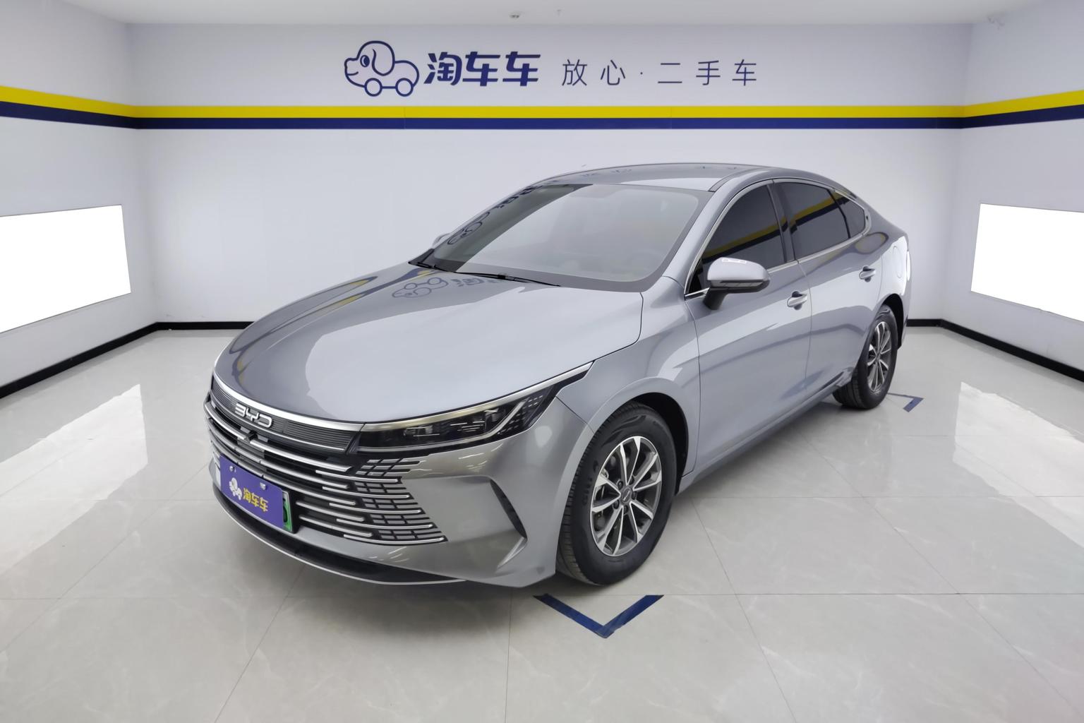 BYD Destroyer 05 05 2023 DM-i Champion 55KM Luxury