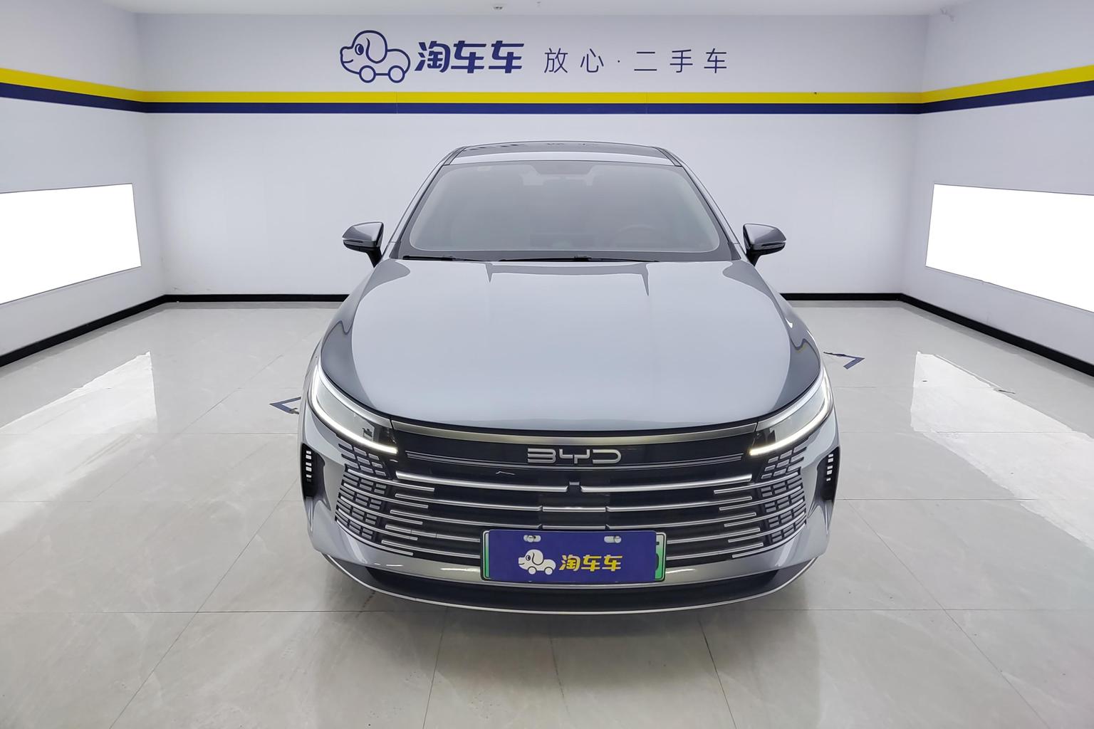 BYD Destroyer 05 05 2023 DM-i Champion 55KM Luxury