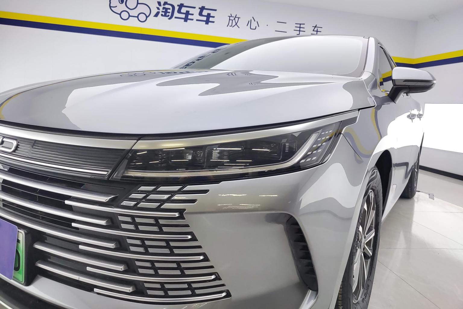 BYD Destroyer 05 05 2023 DM-i Champion 55KM Luxury