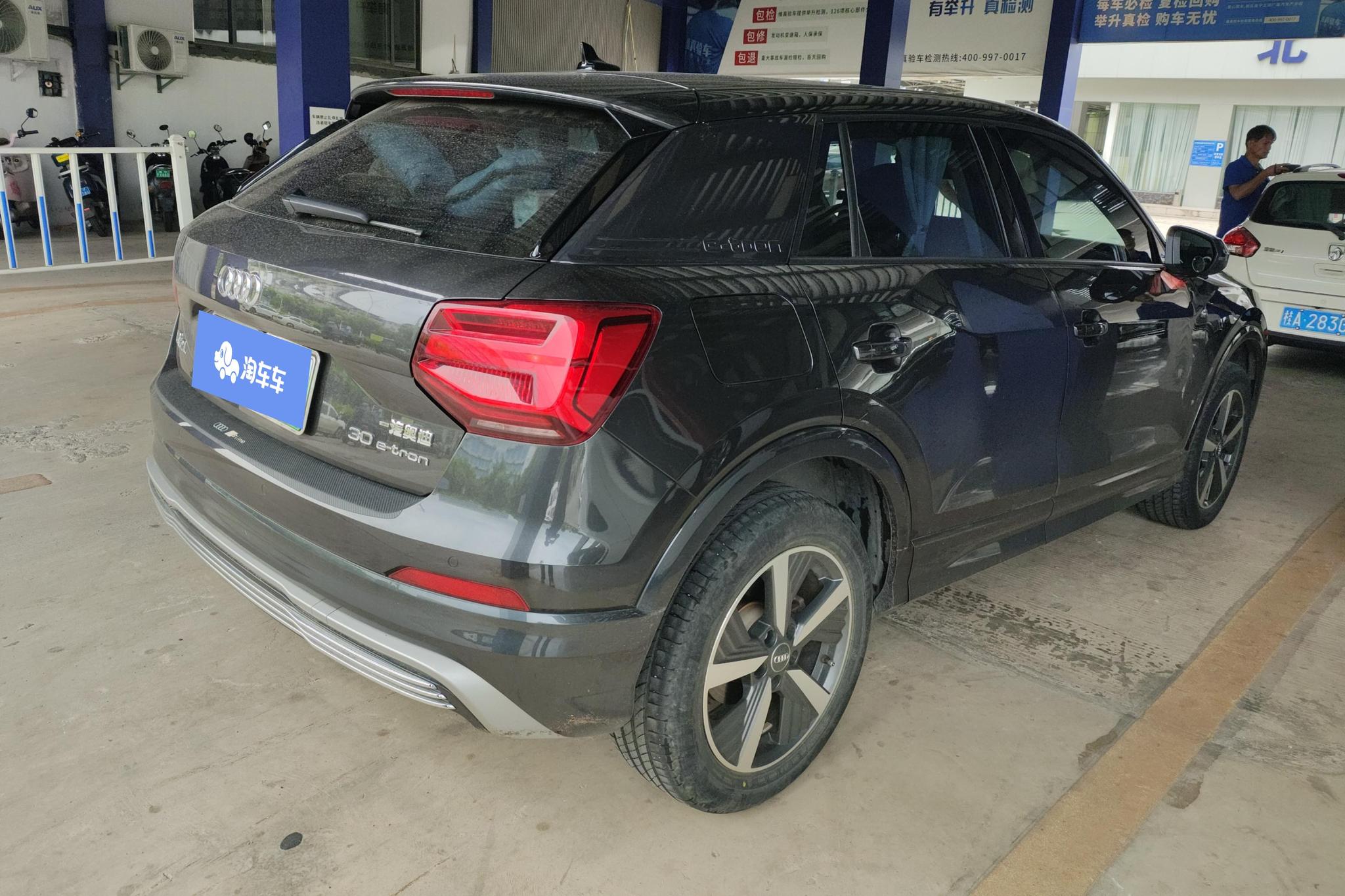 Audi Q2L e-tron 2019 Smart