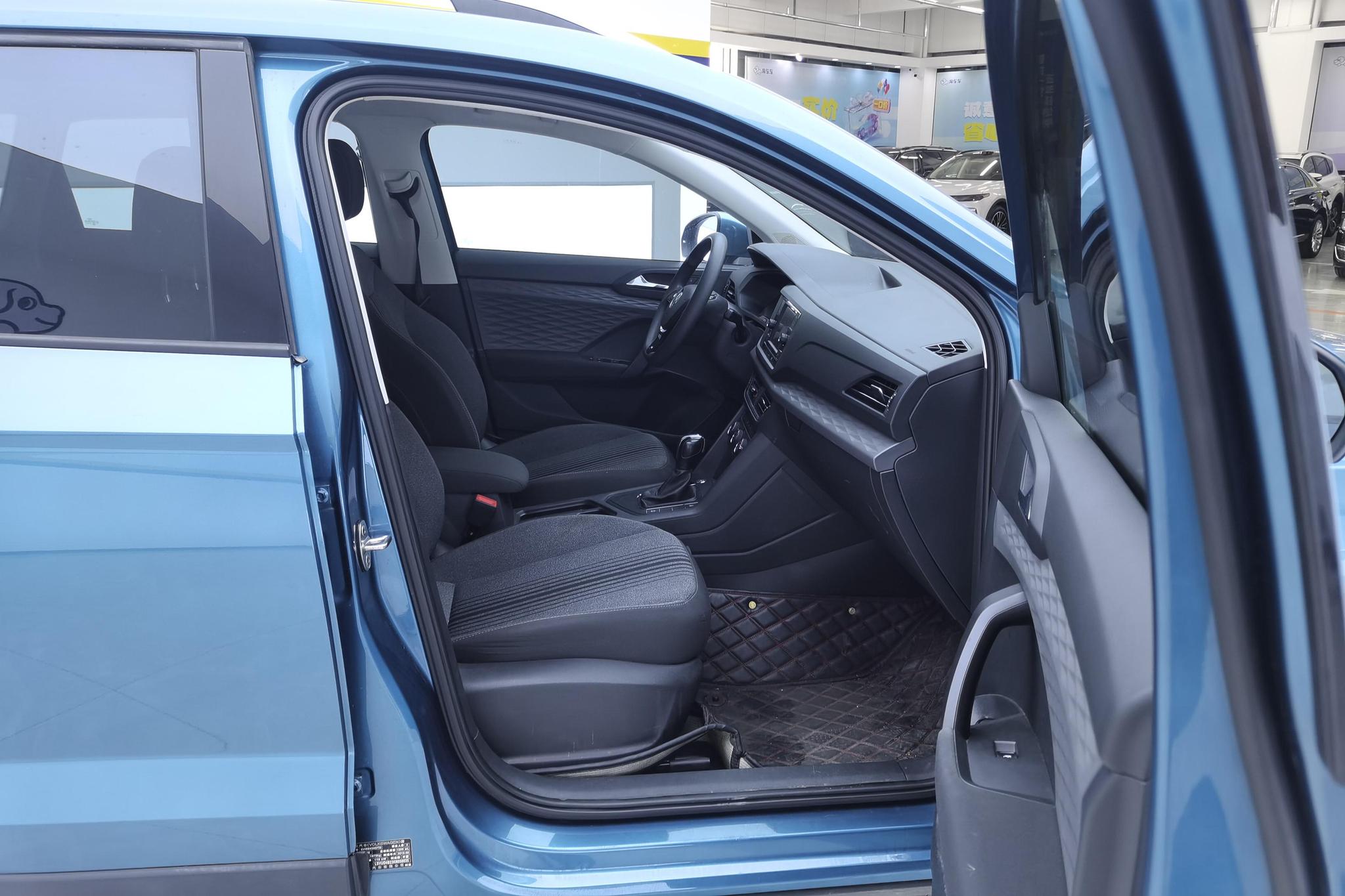 Volkswagen Tharu 2019 280TSI VI