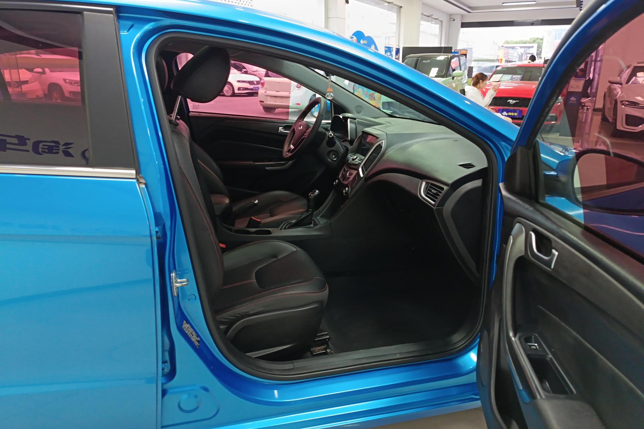 Chery Arrizo 5 5 2017 1.5L CVT Luxury