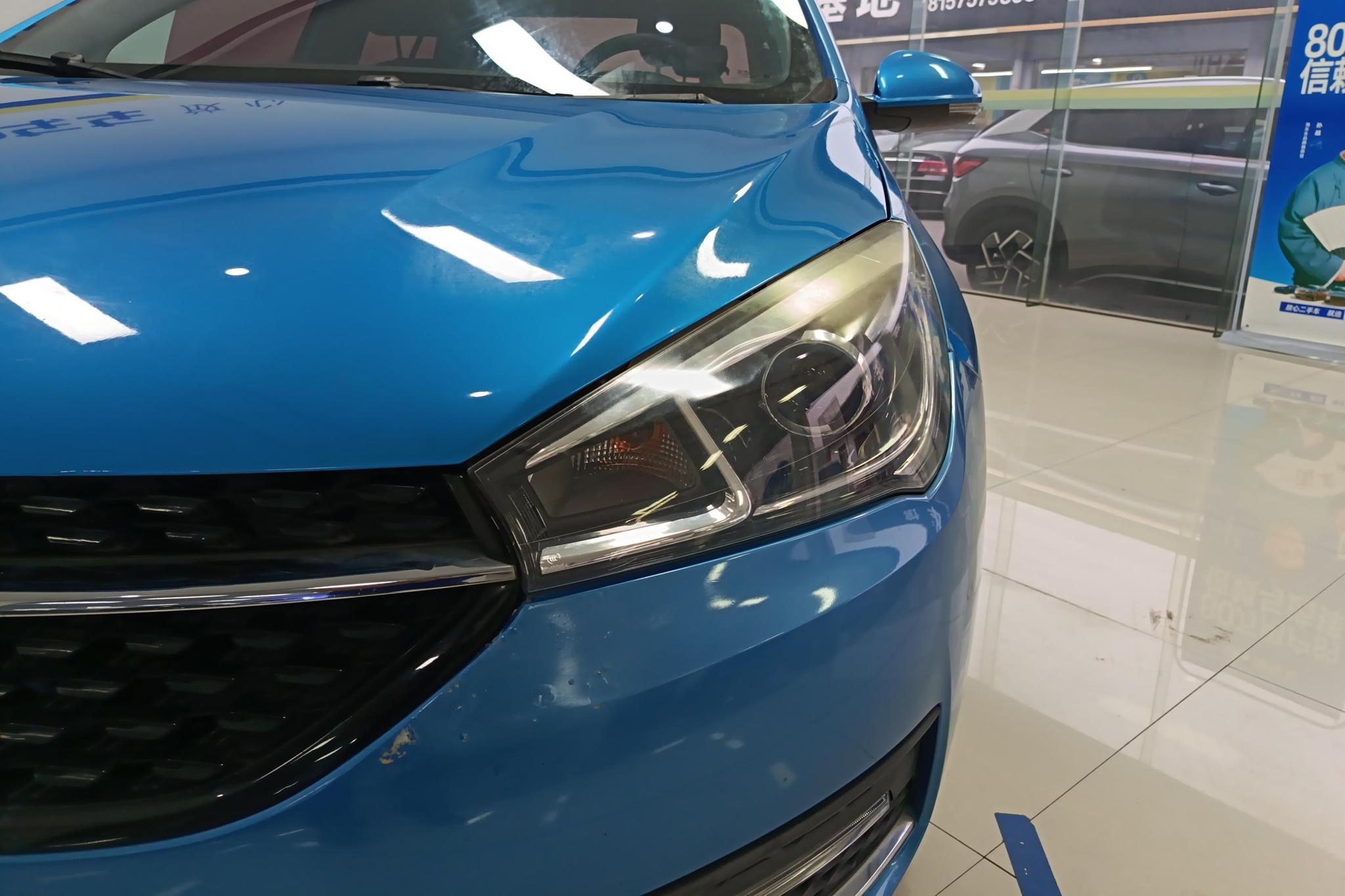 Chery Arrizo 5 5 2017 1.5L CVT Luxury