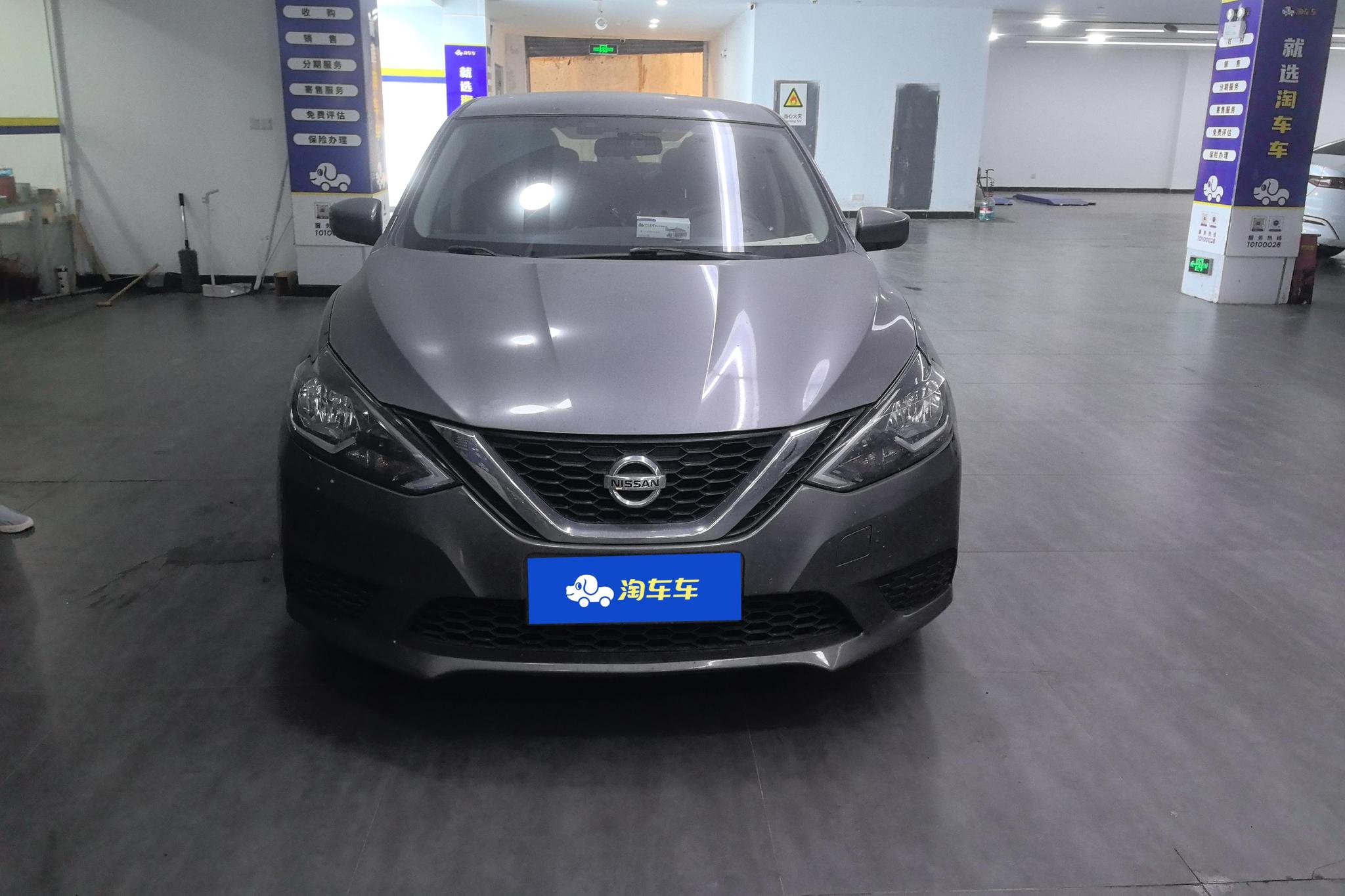 Nissan Xuan Yi 2020 Темно-серый из Китая, фото 6