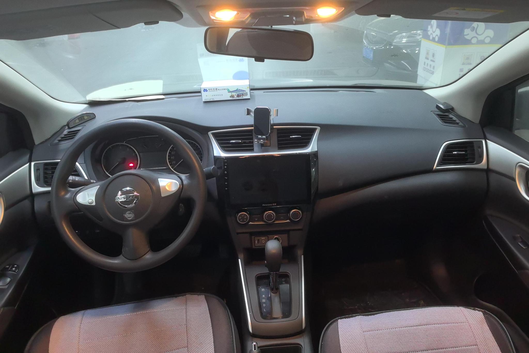 Nissan Xuan Yi id 4455544 из Китая 9