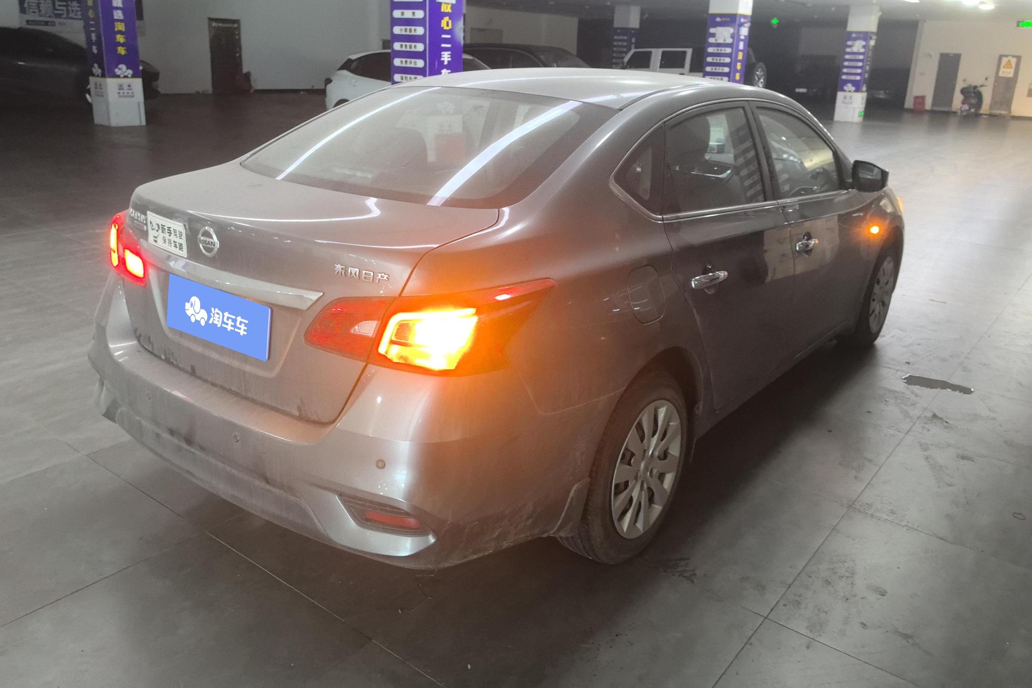 Nissan Xuan Yi id 4455544 из Китая 10