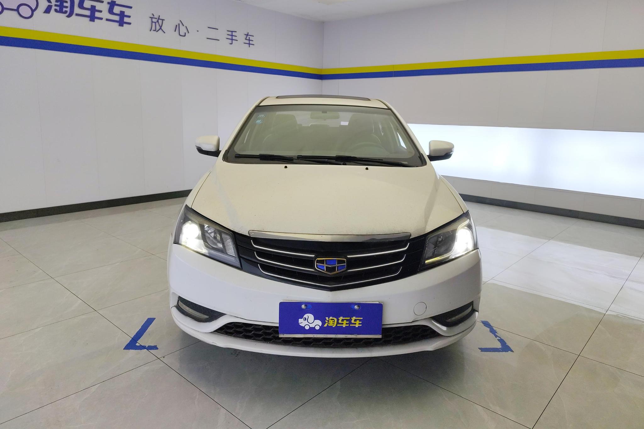 Geely Emgrand 2016 1.5L CVT