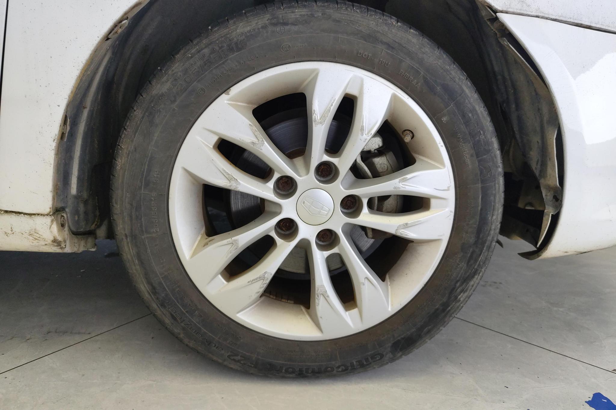 Geely Emgrand 2016 1.5L CVT