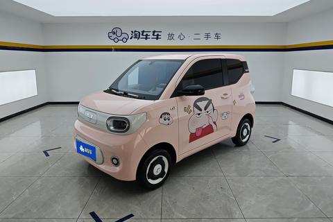 Wuling Hongguang MINI EV