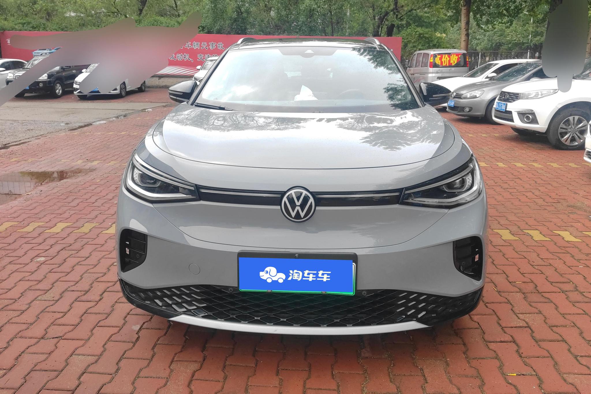 Volkswagen ID.4 CROZZ 2021 PRO