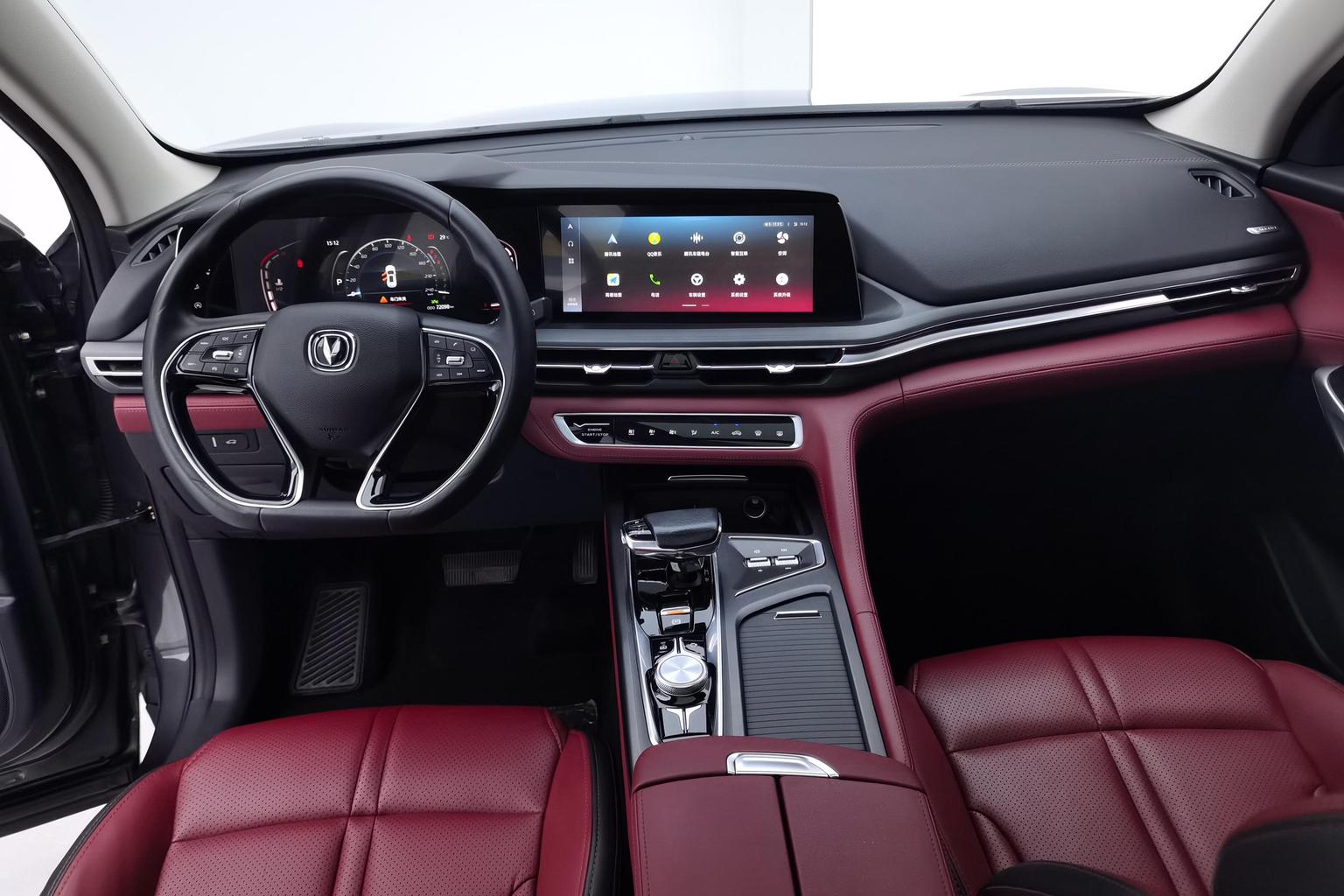 Changan CS75 PLUS 2020 2.0T АКПП ling hang xing