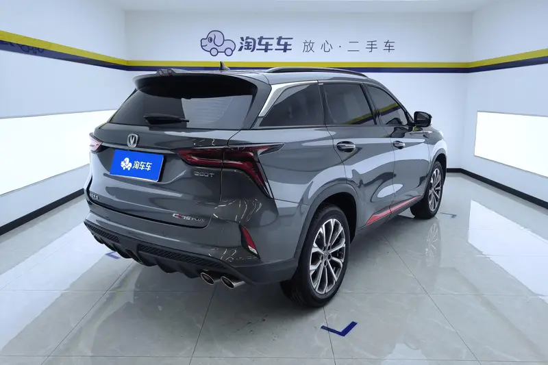 Changan CS75 PLUS — фото 3