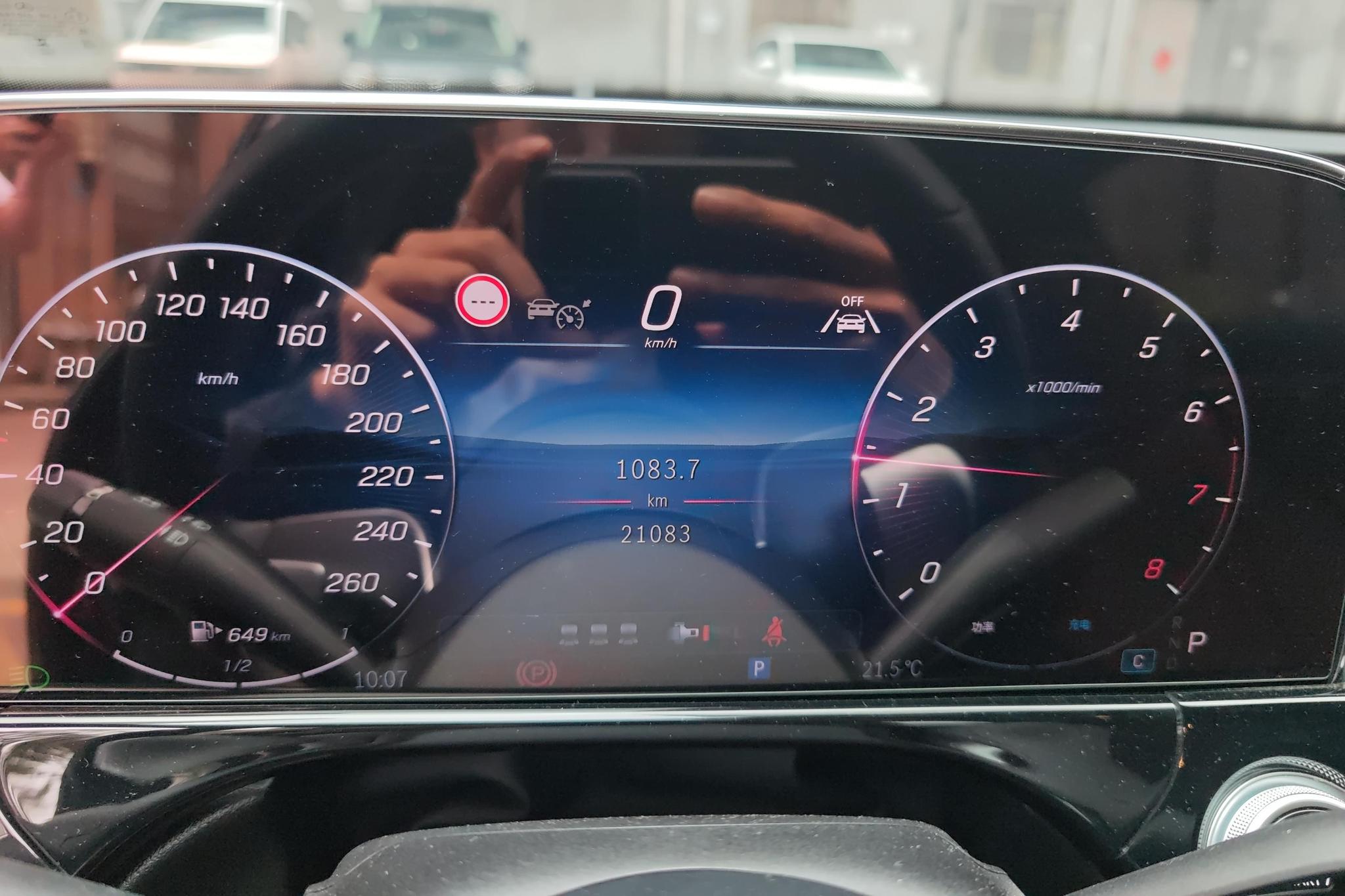 Mercedes-Benz E-class 2026 Черный из Китая, фото 5