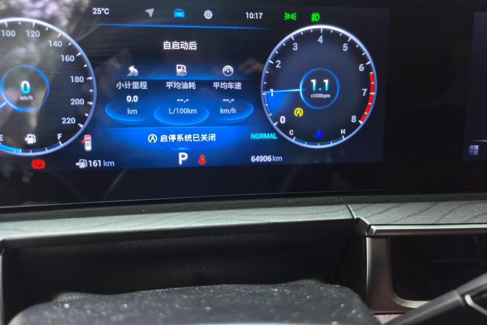 2022 Chery Tiggo 8 PRO thumbnail 22