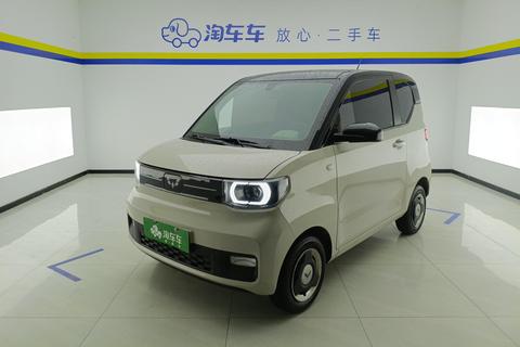 Wuling Hongguang MINI EV