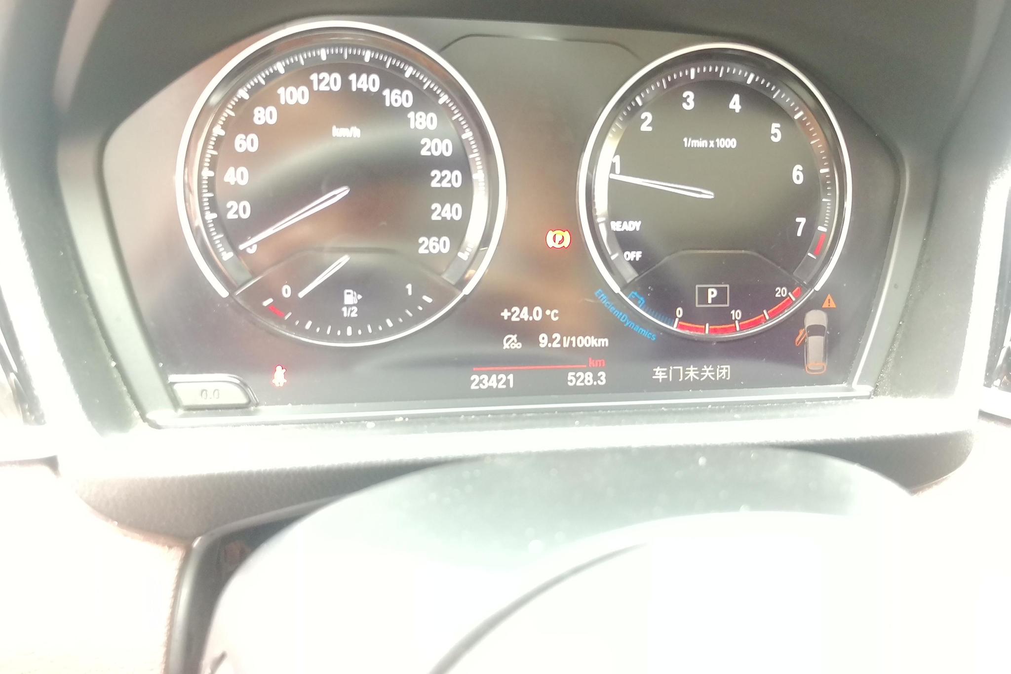 BMW X1 id 4498743 из Китая 7