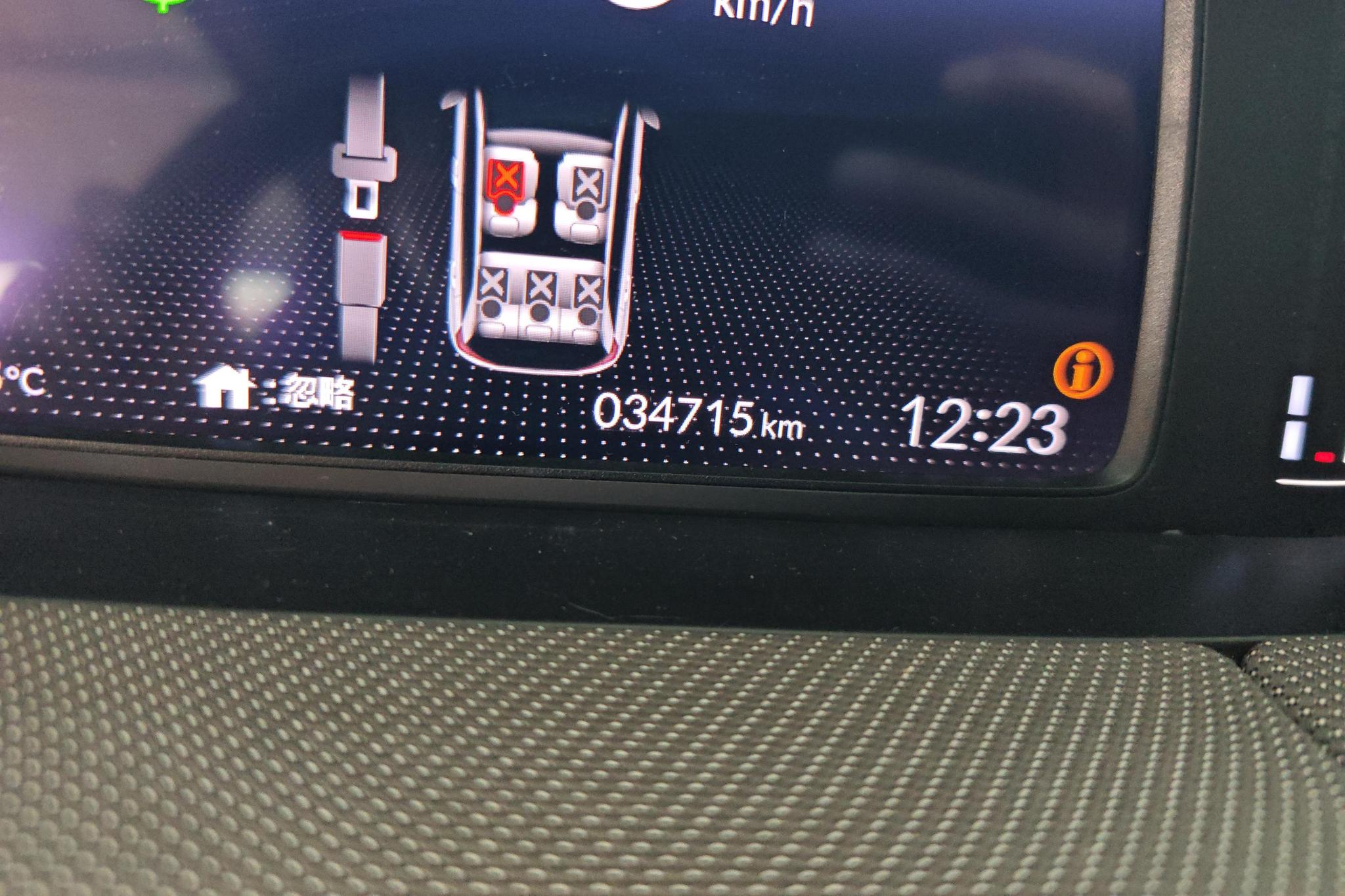 Honda LIFE 2020 Белый из Китая, фото 2