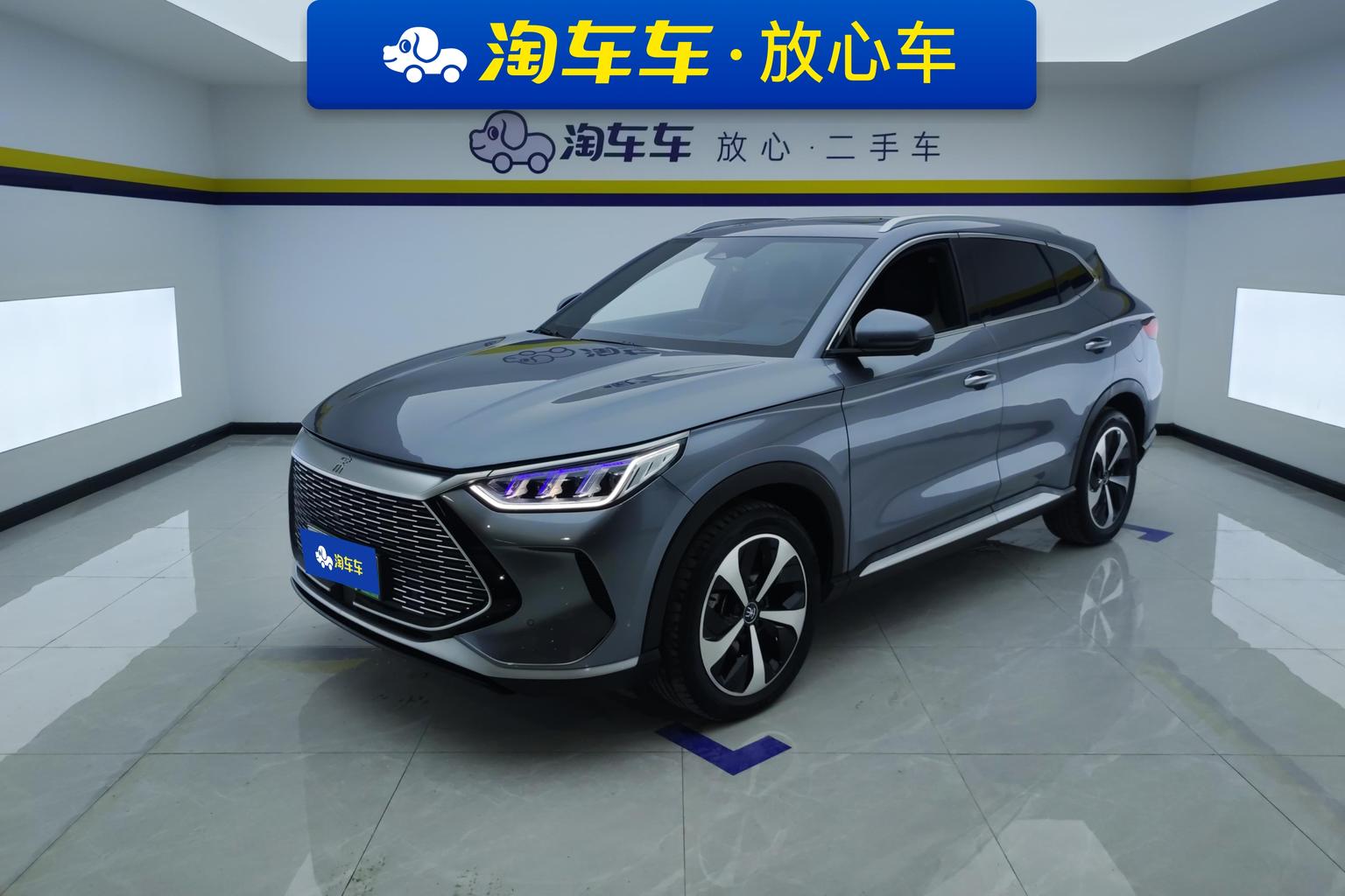 BYD Song PLUS DM 2021 — фото