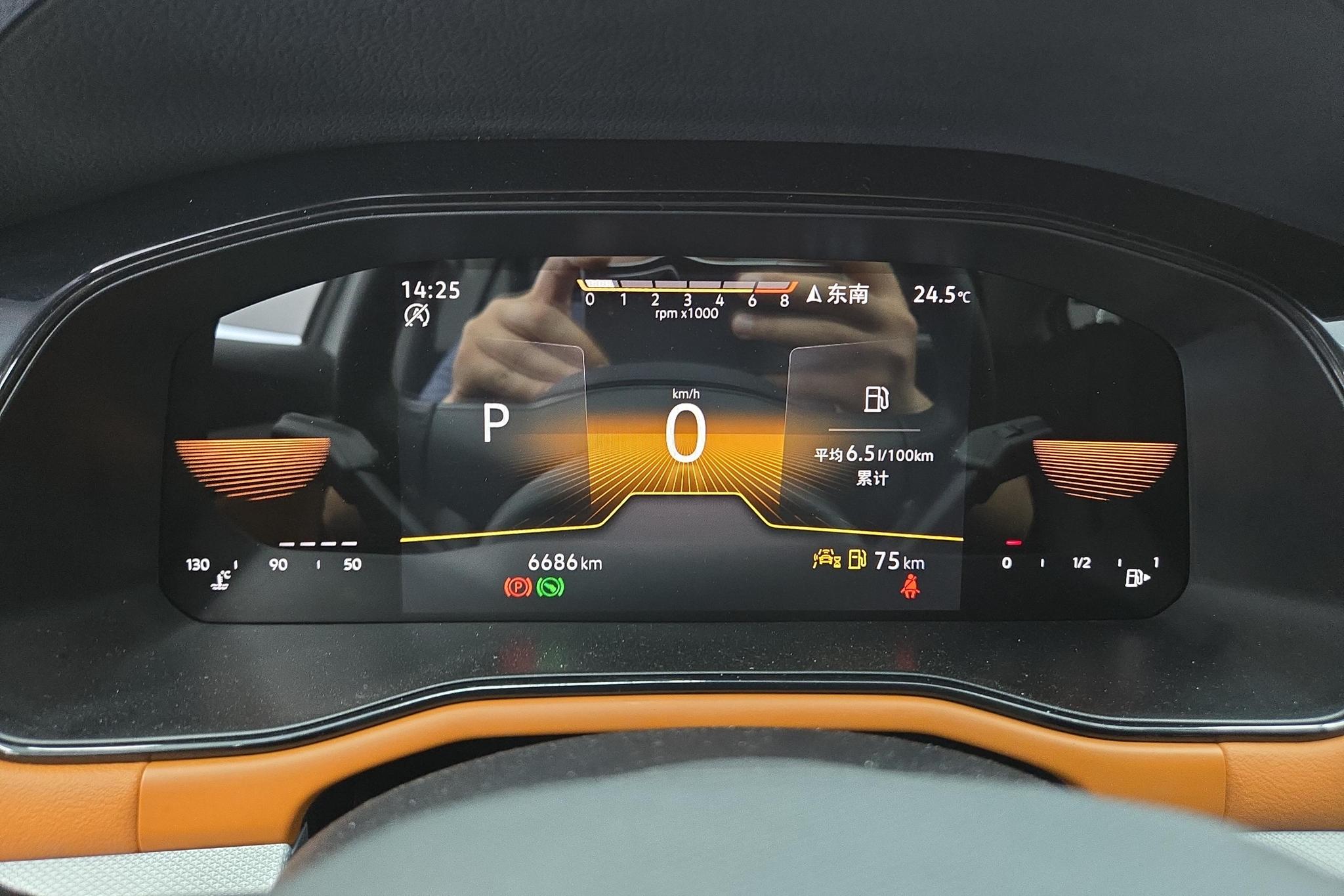 Volkswagen Bora 2025 Белый из Китая