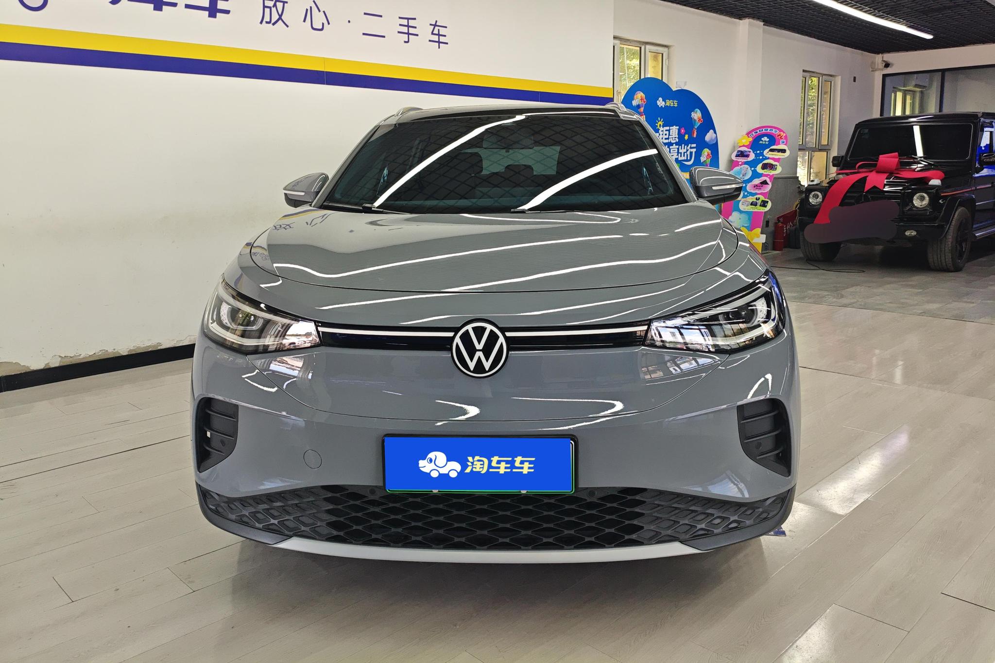 Volkswagen ID.4 CROZZ