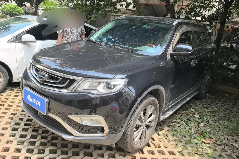Geely Atlas (Boyue)