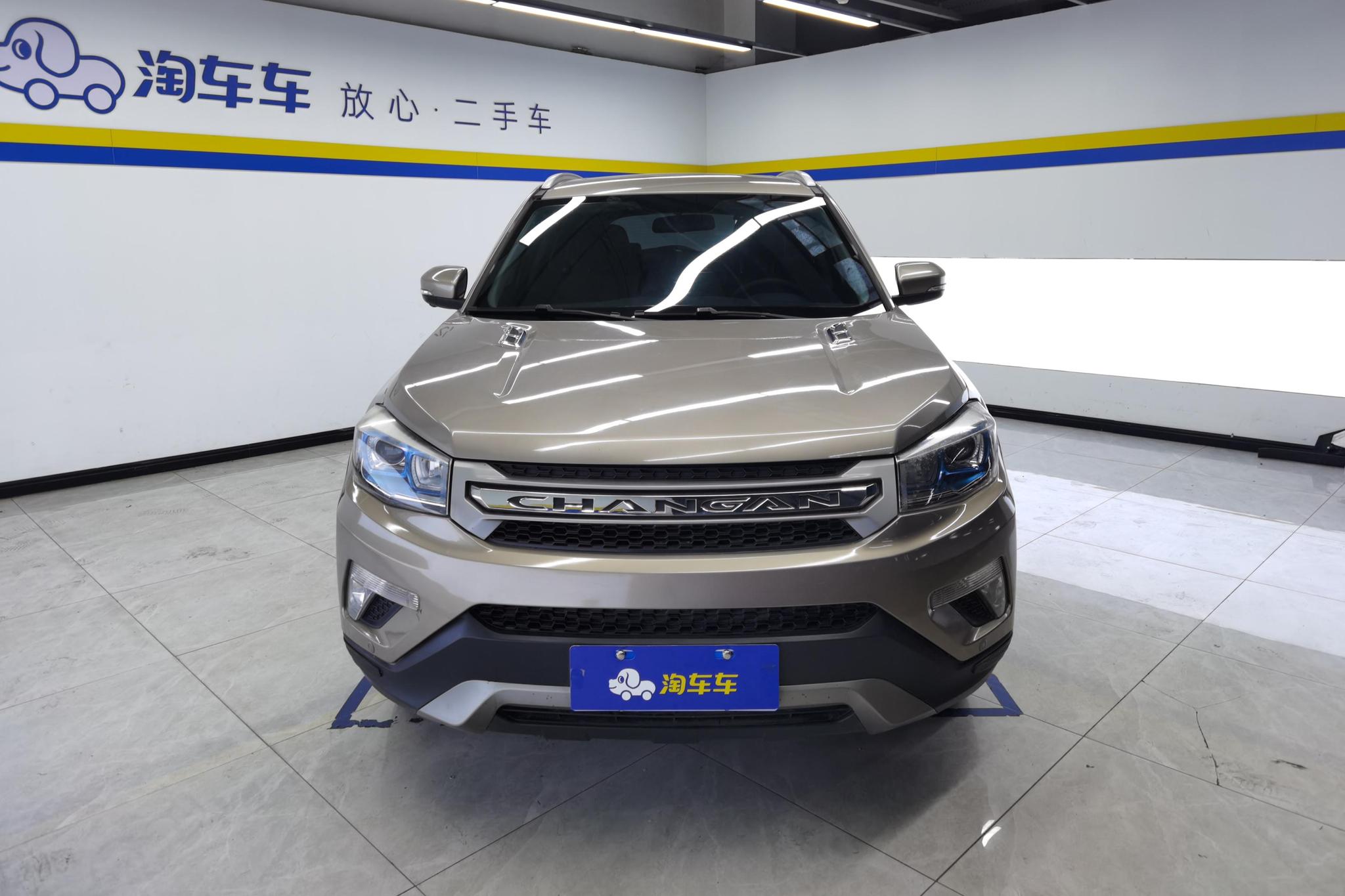 Changan CS75 2014 1.8T AT Elite IV