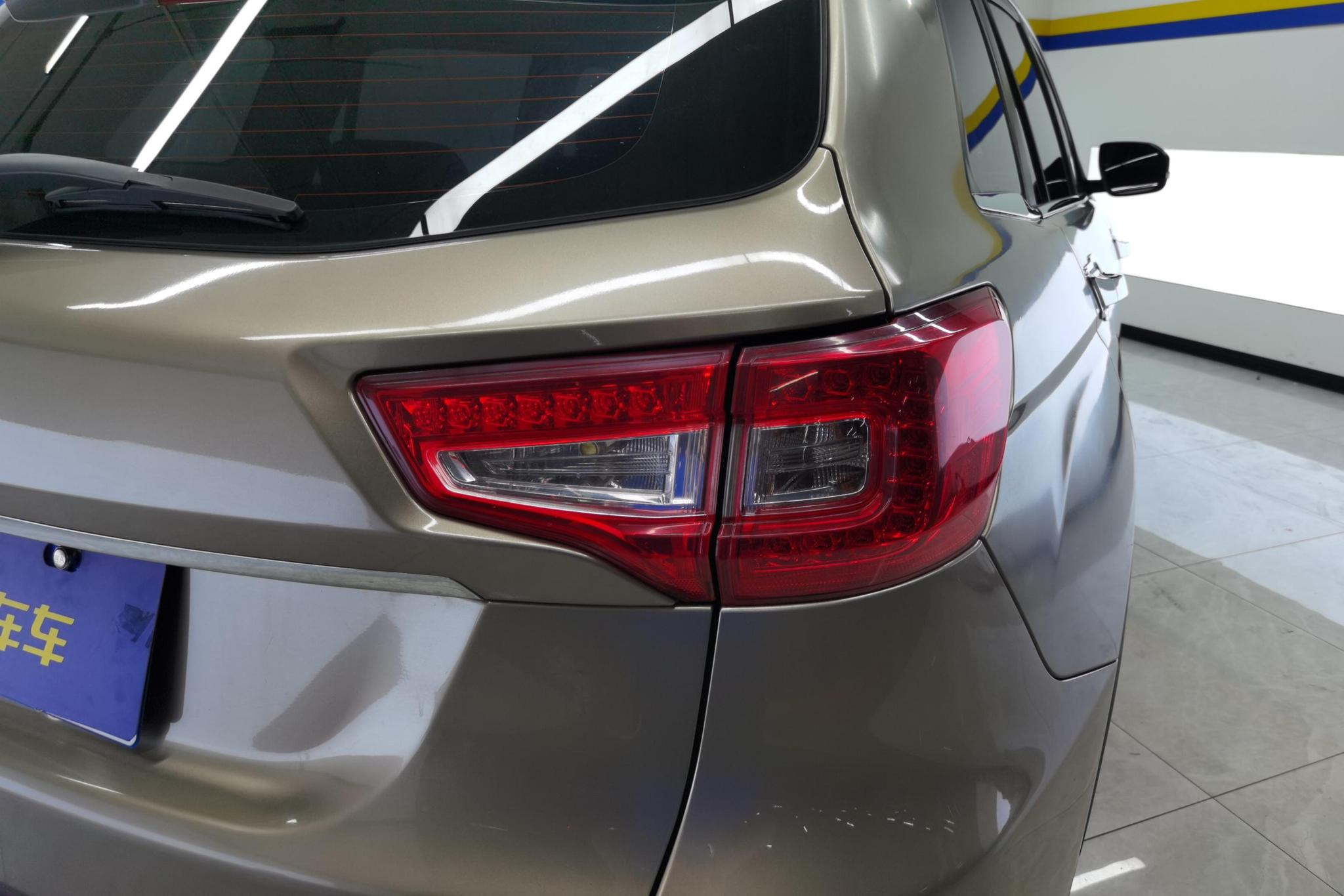 Changan CS75 2014 1.8T AT Elite IV
